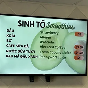 a menu on the wall