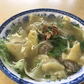 Small Wonton Soup