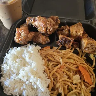 Fish sauce chicken wings, sauteed tofu, rice &amp; chow mein. Vietnamese coffee for the energy.