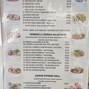 Menu 3 of 6 as of 3/23/2023