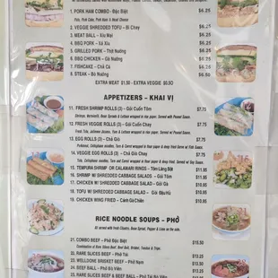 Menu 2 of 6 as of 3/23/2023