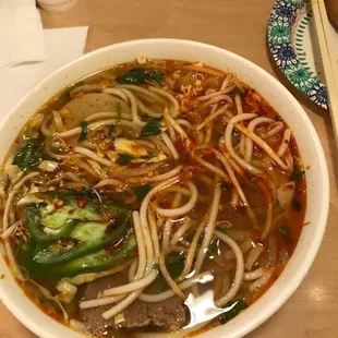 Spicy Beef Noodle Soup