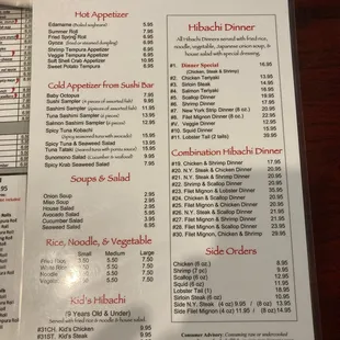 Menu front