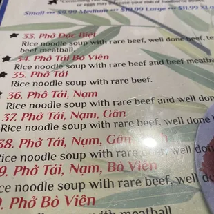 menu