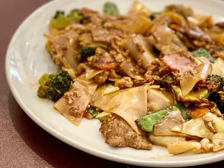 PHO LAO