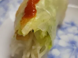 Pho Lu'u