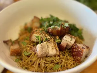 Patê Vietnamese Cuisine