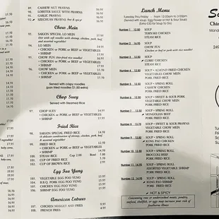 Takeout Menu 10-Feb-2024