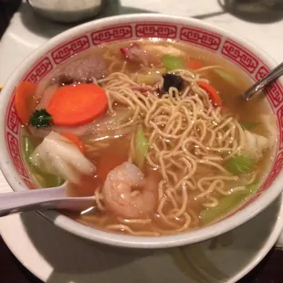 Saigon Special Noodle Soup