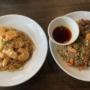 Shrimp Fried Rice