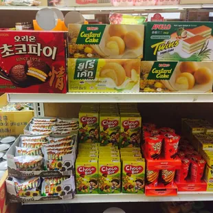 a variety of snacks on display