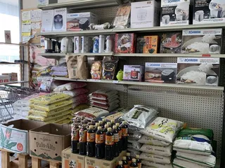 Kotobuki Oriental Market