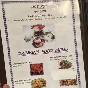 Food menu