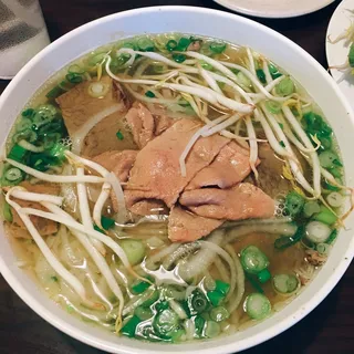 P1. Saigon Special Beef Noodle Soup
