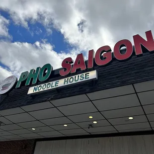 the front of the restaurant