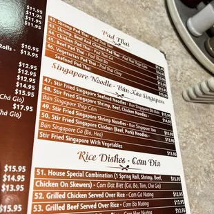 menu