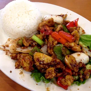 Spicy Chicken