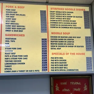Menu as of 11.5.22