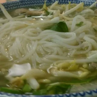 House Special Pho