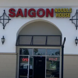 the entrance to the restaurant