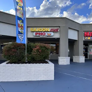 the front of the store
