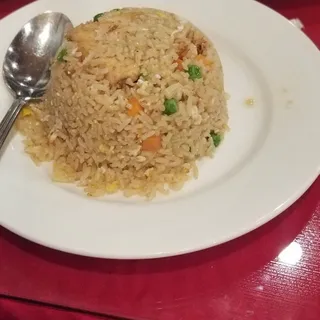 Chicken Fried Rice