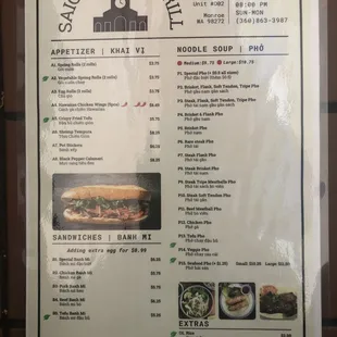 New menu