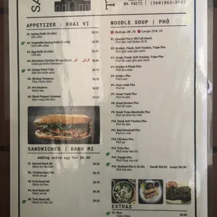 Appetizer &amp; Noodle soup menu