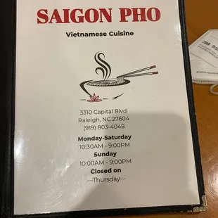 This is the restaurant&apos;s menu cover.   Looks great!