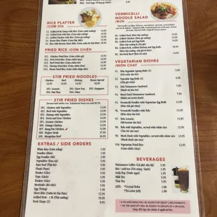 Menu as of 8/28