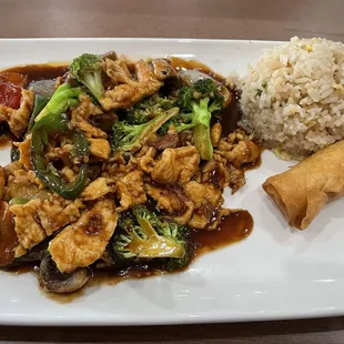 Spicy chicken ( lunch )