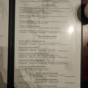 Menu also