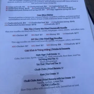 Lunch menu