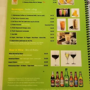 Dessert and Drinks menu as of 8/2021