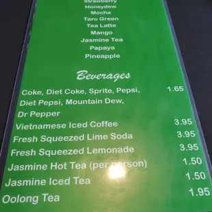 Drink menu