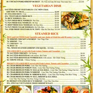 Saigon - Menu Page 4