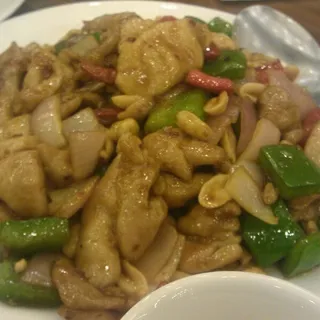 363. Kung Pao Chicken