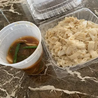 759. Fillet Cod Fish Chow Fun with Xo Spicy Sauce