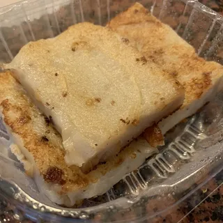 Medium. Pan Fried Daikon Cake Lunch