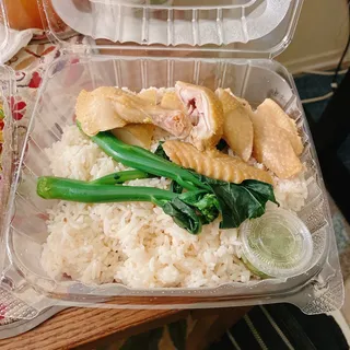 Hainan Chicken Rice Dinner