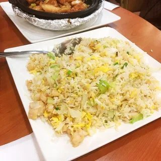 702. Salted Fish with Chicken Fried Rice