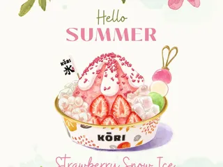 KŌRI Bakery & Dessert