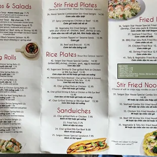 a menu for a chinese restaurant