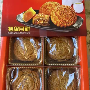 $19 after $6 off, lotus n eggs, no seeds! no sausage  so I'll give 2 boxes to my kids