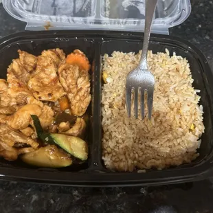 Teriyaki chicken fried rice