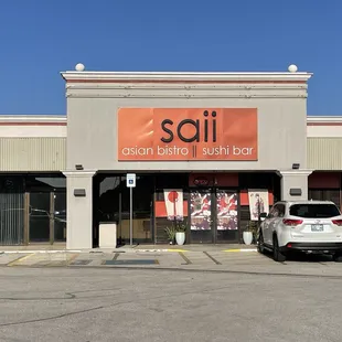 Exterior of Saii Bistro &amp; Sushi Bar in Oklahoma City.