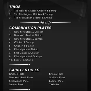 the menu of the restaurant