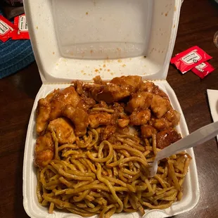 Chicken entree with noodles. Delicious.