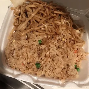 Hibachi Noodles