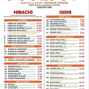 Updated Menu